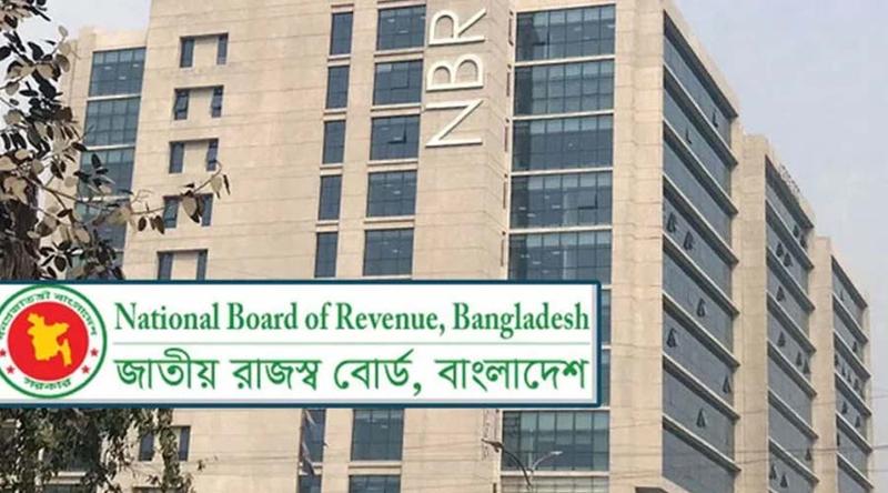 ৮ মাসে রাজস্ব আদায়ে ঘাটতি ৭১৪৭২ কোটি টাকা