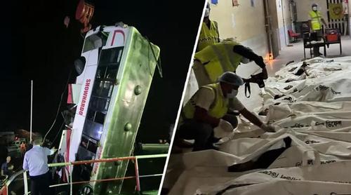 দৌলতদিয়ায় বাসডুবির ঘটনায় নিহতের সংখ্যা বেড়ে ২৫