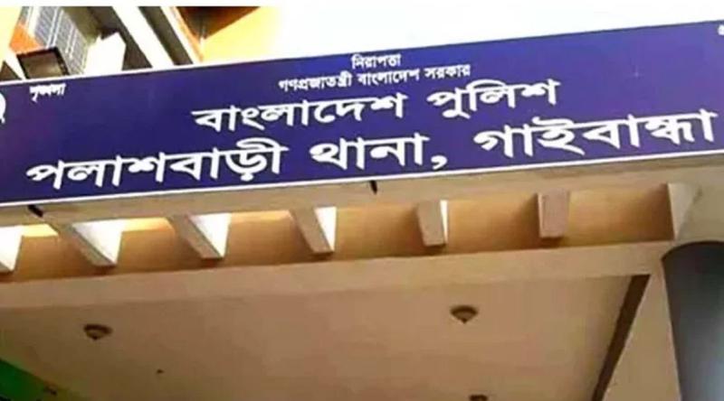 থানায় ঢুকে ওসিসহ পুলিশকে মারধর, জামায়াত নেতার বিরুদ্ধে মামলা