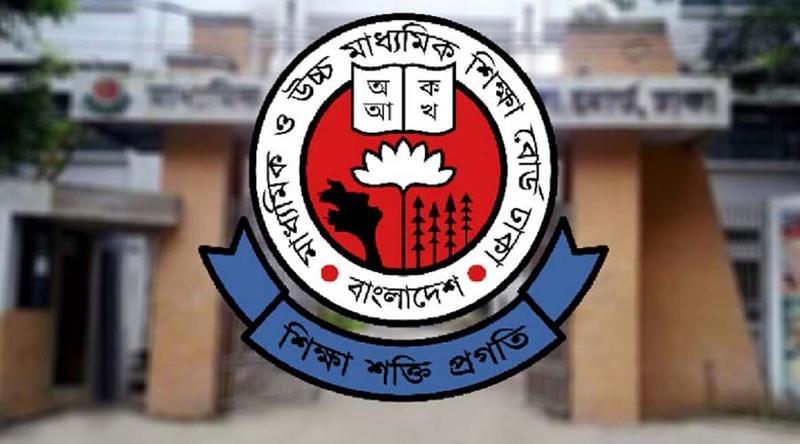 শিক্ষাপ্রতিষ্ঠানের অ্যাডহক কমিটি নিয়ে নতুন নির্দেশনা