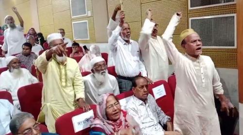 পটুয়াখালীতে বঙ্গবন্ধুকে নিয়ে আপত্তিকর মন্তব্য করায় মুক্তিযোদ্ধাদের তীব্র প্রতিবাদ