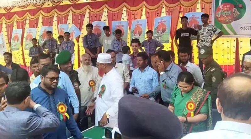 নীলফামারীতে বিএনপি-জামায়াত উত্তেজনা, অনুষ্ঠান বর্জন করলেন এমপি