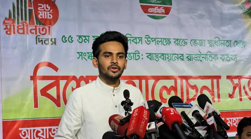২০২৯ সাল পর্যন্ত ক্ষমতায় থাকতে ‘ডিপ স্টেট’ স্ট্রাটেজি সাজিয়ে দিয়েছিল