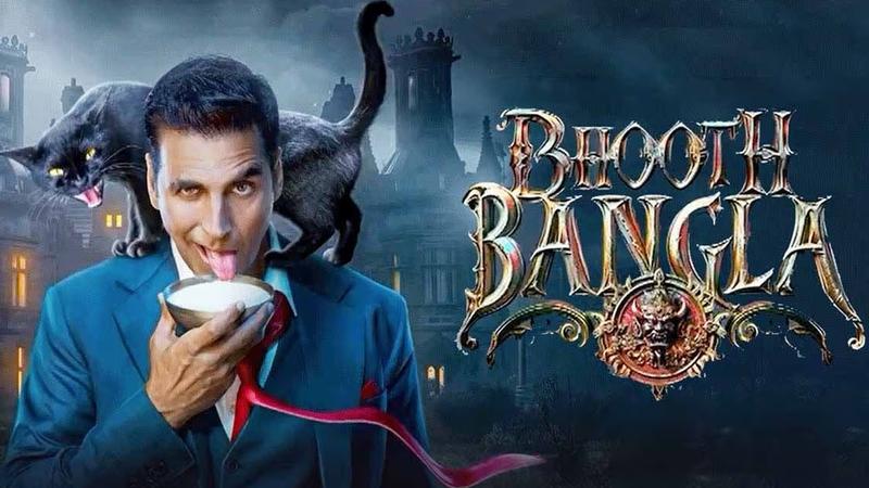 এপ্রিলে আসছে অক্ষয়ের ‘ভূত বাংলো’