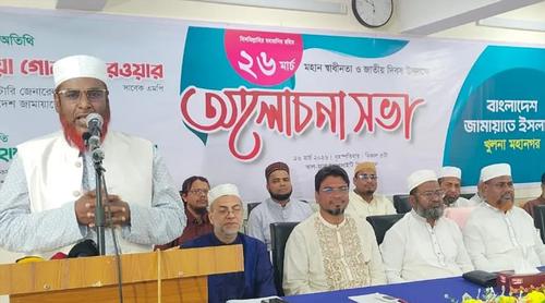 সংঘাত নয়, সংলাপের মাধ্যমে সমস্যার সমাধান করতে হবে : গোলাম পরওয়ার