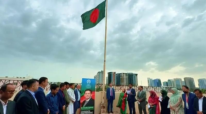 আবুধাবিতে অবস্থিত বাংলাদেশ দূতাবাসে মহান স্বাধীনতা ও জাতীয় দিবস উদযাপন