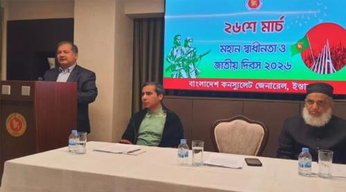 ইতিহাসের শিক্ষা পাথেয় করে আমাদের চলতে হবে: তথ্যমন্ত্রী