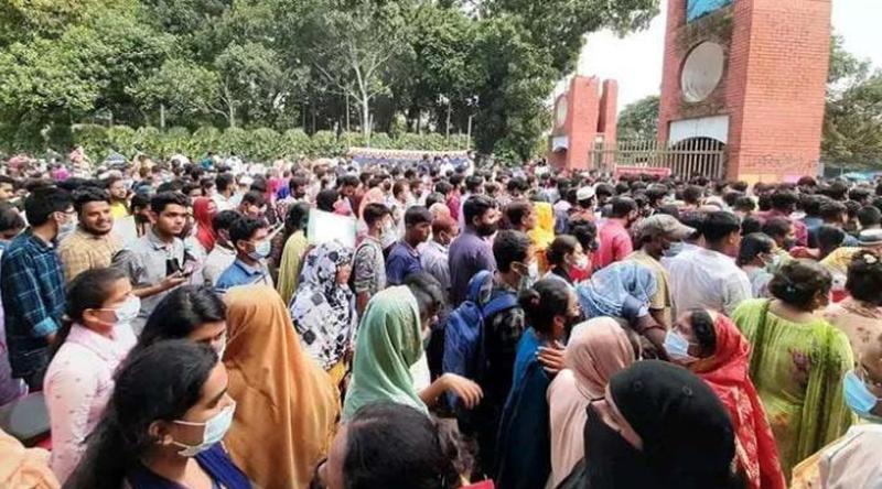 সি ইউনিটের মাধ্যমে গুচ্ছের ভর্তি পরীক্ষা শুরু