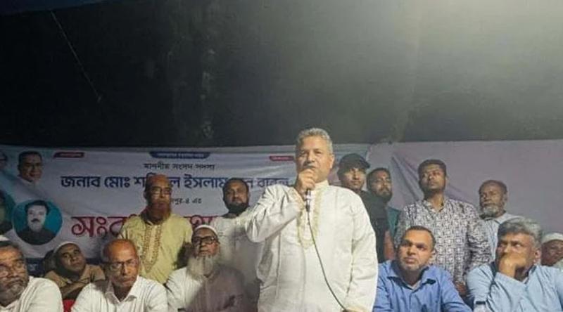 ভালো মানুষদের রাজনীতিতে আসতে হবে : এমপি বাবুল