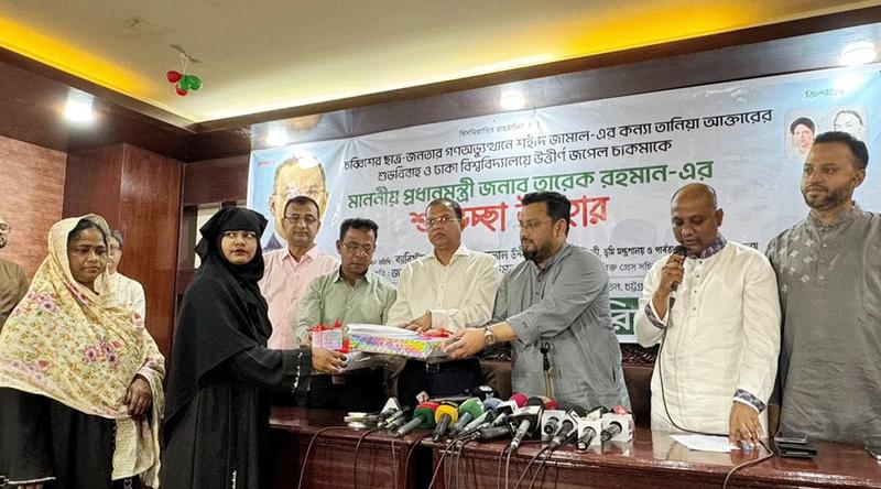 শহীদ জামালের কন্যার বিয়েতে ‘শুভেচ্ছা উপহার’ দিলেন প্রধানমন্ত্রী