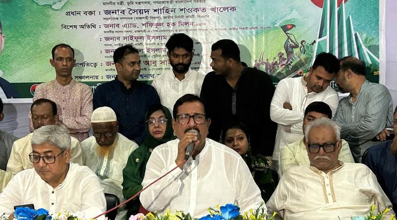 কোনো প্রভু নয়, আমরা বন্ধুতে বিশ্বাস করি : ভূমিমন্ত্রী