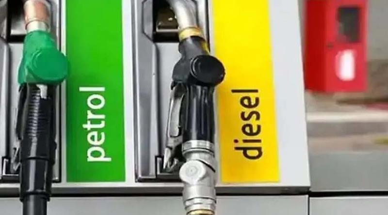পেট্রোল ও ডিজেলে শুল্ক কমাল ভারত