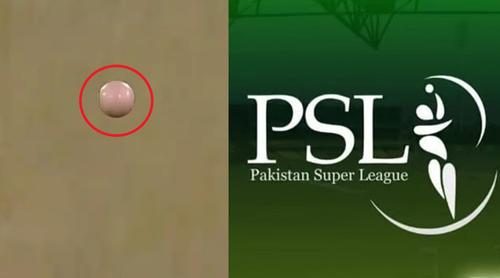 পিএসএলে অদ্ভুত কাণ্ড, সাদা বল হয়ে গেলো মেরুন!