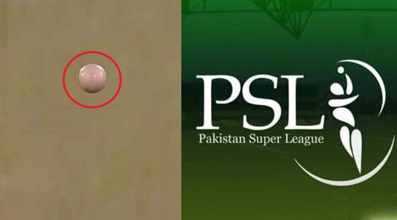 পিএসএলে অদ্ভুত কাণ্ড, সাদা বল হয়ে গেলো মেরুন!