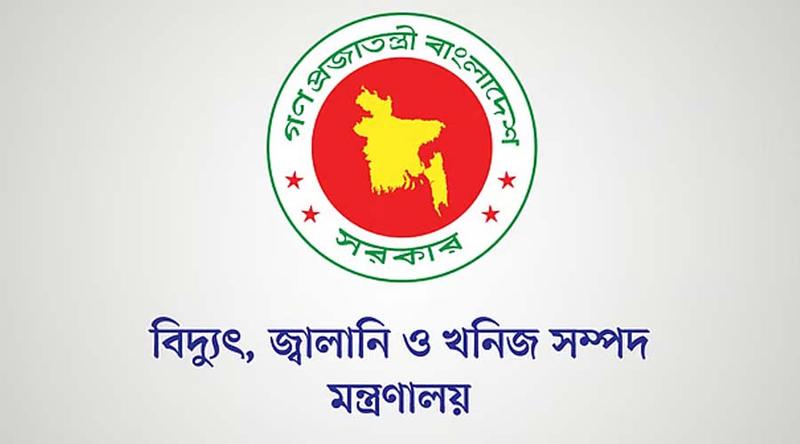 জ্বালানি তেল মজুতদারির তথ্য দিলে মিলবে পুরস্কার