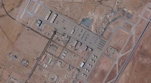 সৌদি আরবে বিমানঘাঁটিতে ইরানের হামলায় ১২ মার্কিন সেনা আহত