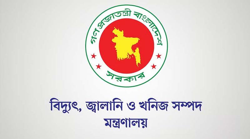 জ্বালানি পরিস্থিতি পর্যবেক্ষণে ২৯৩ অভিযান, ৭৮ মামলা