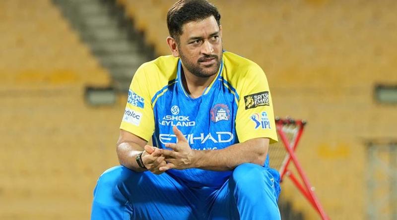 আইপিএল শুরুর দিনই ধোনিকে নিয়ে দুঃসংবাদ পেল চেন্নাই