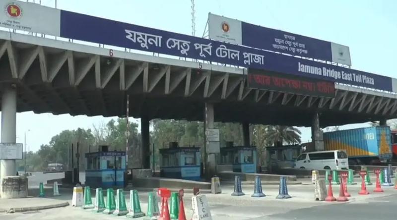 যমুনা সেতুতে ২৪ ঘণ্টায় টোল আদায় ৩ কোটি ৪১ লাখ টাকা
