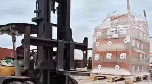 ইরানে ৩১৩ টন সহায়তা পাঠাল রাশিয়া