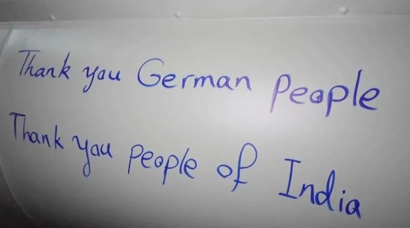ইসরায়েলে ‘ধন্যবাদ ভারত ও জার্মান লেখা ক্ষেপণাস্ত্র ছুড়ছে ইরান!