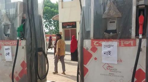 ফরিদপুরে ‘তেল নাই’ লেখা পাম্পে মিলল ২৮ হাজার লিটার তেল