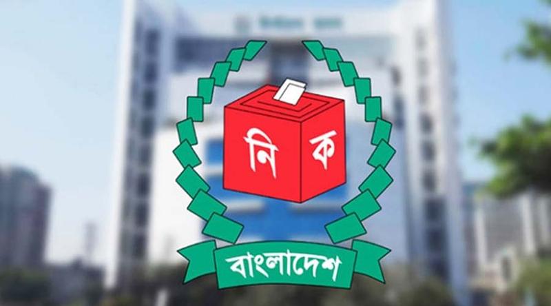 ভোটার নিবন্ধন নিয়ে ইসির জরুরি নির্দেশনা