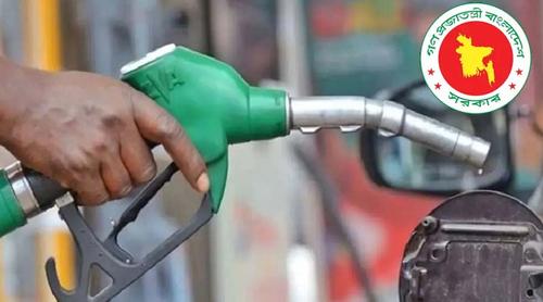 ঢাকা-চট্টগ্রামের ফিলিং স্টেশনে ট্যাগ অফিসার নিয়োগের নির্দেশ