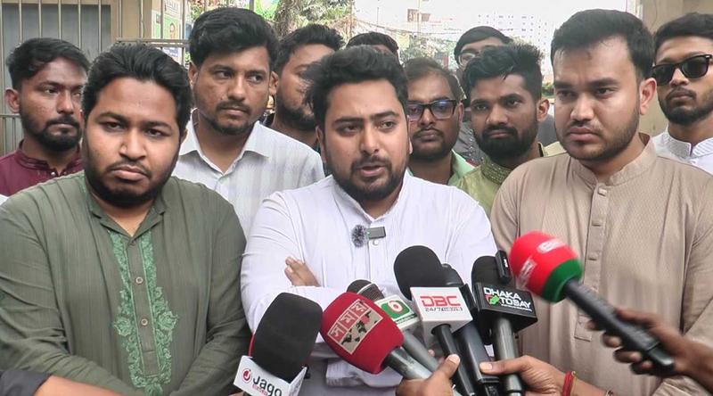 বিএনপি সংবিধানের দোহাই দিয়ে গণভোটের আদেশকে অস্বীকার করছে: নাহিদ