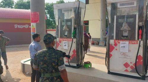 ফরিদপুরে বন্ধ ২ পাম্পে অভিযানে মিলল ৫৪ হাজার লিটার জ্বালানি, অর্ধ লাখ টাকা জরিমানা