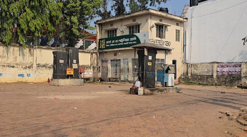 রাঙামাটিতে জ্বালানি তেল বিক্রিতে জেলা প্রশাসনের জরুরি নির্দেশনা