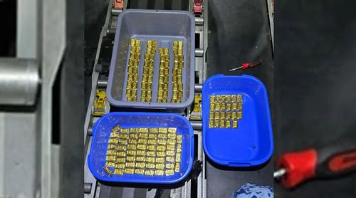 শাহজালাল বিমানবন্দর থেকে ১৫৩টি স্বর্ণের বার উদ্ধার