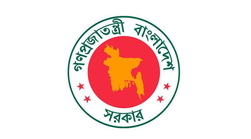 ১১ জেলায় নতুন ডিসি নিয়োগ