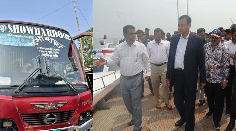 পদ্মায় বাসডুবির ঘটনায় ঘটনাস্থল পরিদর্শনে তদন্ত কমিটি