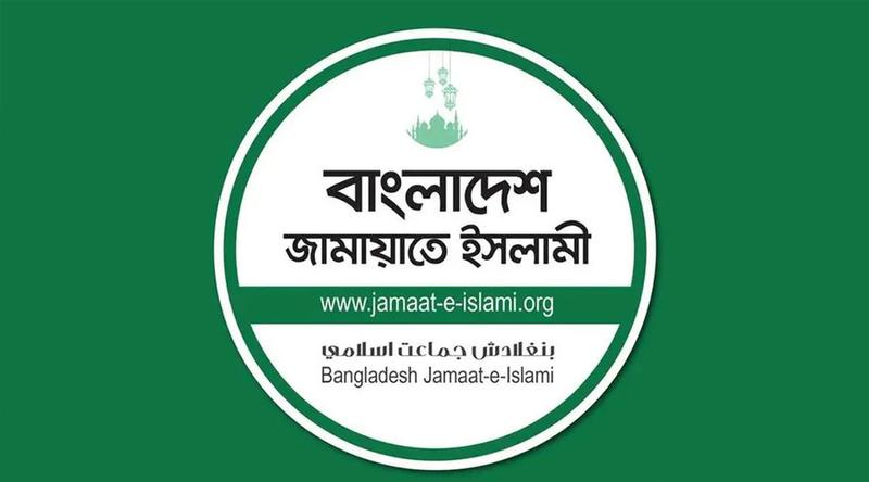 বিজেপি সভাপতির বাংলাদেশের অখণ্ডতা বিরোধী বক্তব্যে জামায়াতের গভীর উদ্বেগ