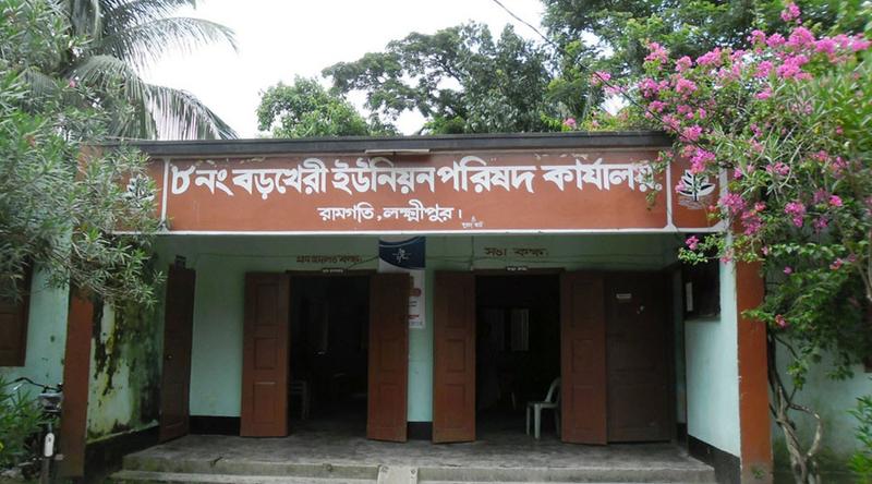 অবৈধভাবে ইউপি চেয়ারম্যানের দায়িত্ব নেওয়ার অভিযোগ বিএনপি নেতার বিরুদ্ধে