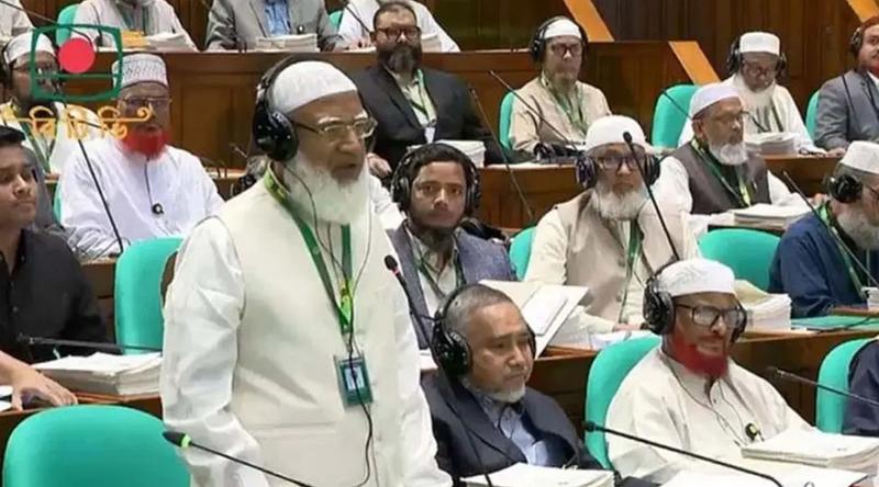 সংসদকে ইনসাফের ভিত্তিতে পরিচালনা করা গেলে দেশেও ইনসাফ কায়েম সম্ভব: শফিকুর রহমান