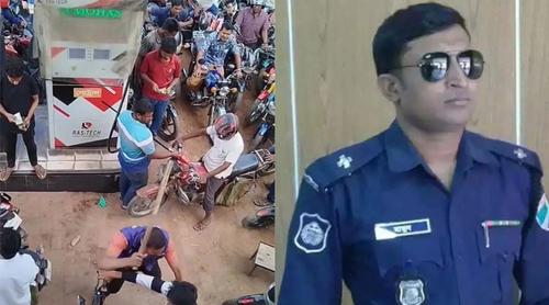 ফিলিং স্টেশনে বাইকারদের সঙ্গে দুর্ব্যবহারের অভিযোগে এএসআই ক্লোজড