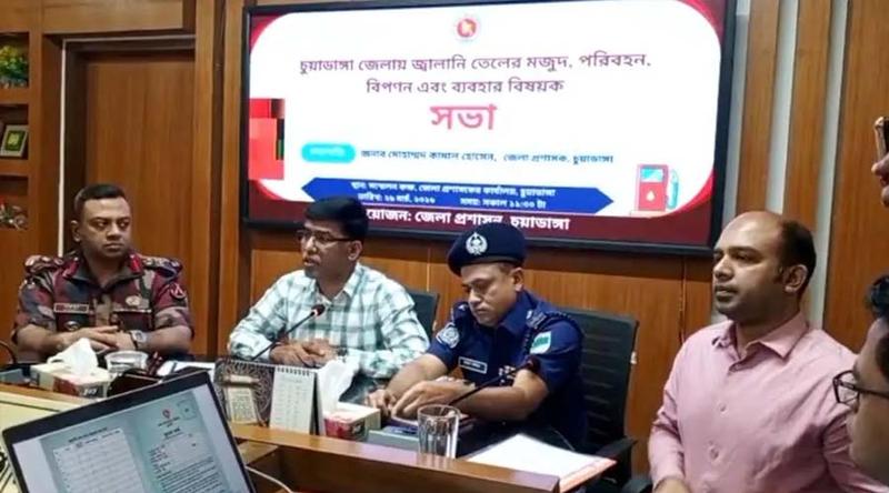 ১ এপ্রিল থেকে নতুন নিয়ম, তেল নিতে লাগবে বাধ্যতামূলক ‘ফুয়েল কার্ড’