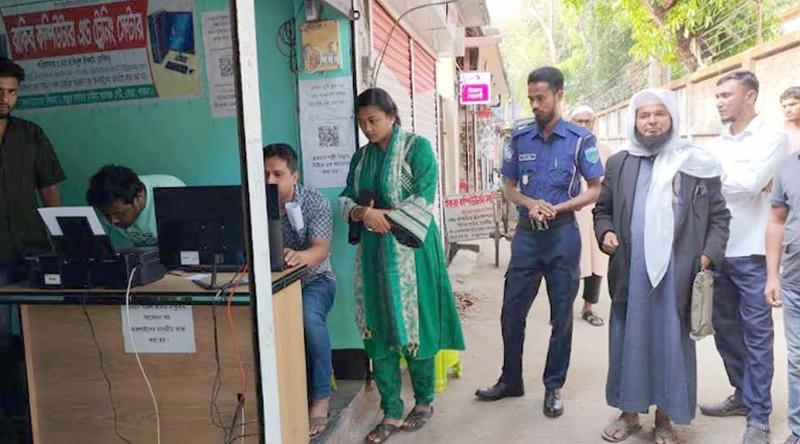 পাবনায় জাল সনদ তৈরির অভিযোগে ২ যুবককে জরিমানা