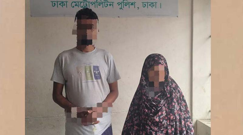 আপত্তিকর ভিডিও ধারণে ব্ল্যাকমেইল, হানি ট্র্যাপ চক্রের ২ সদস্য গ্রেপ্তার