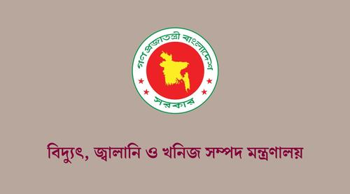 দেশব্যাপী জ্বালানি পরিস্থিতি পর্যবেক্ষণে ২৪ ঘণ্টায় ৩৮৬ অভিযান, ২১৪ মামলা দায়ের