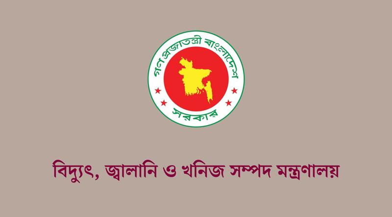 দেশব্যাপী জ্বালানি পরিস্থিতি পর্যবেক্ষণে ২৪ ঘণ্টায় ৩৮৬ অভিযান, ২১৪ মামলা দায়ের
