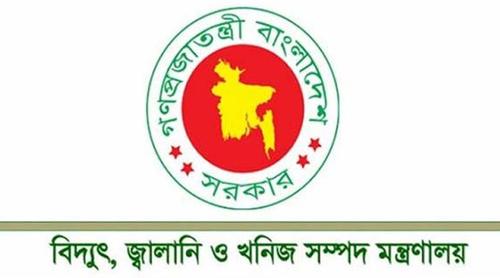 তেলের অবৈধ মজুত সম্পর্কে তথ্যদানকারীদের জন্য লাখ টাকা পুরস্কার ঘোষণা