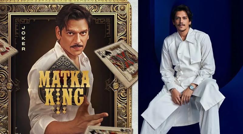 মুক্তি পেতে চলেছে বিজয় ভার্মা অভিনীত ‘মটকা কিং’