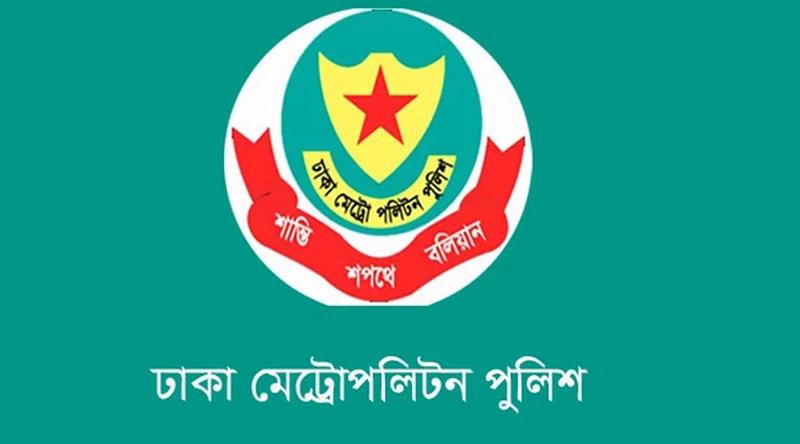 ডিএমপিতে ৩ কর্মকর্তার পদায়ন, নতুন মুখপাত্র নাসিরুদ্দিন