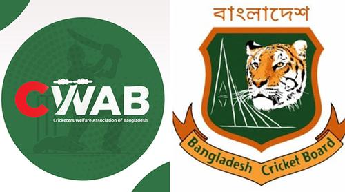 লিগ মাঠে না গড়ানোয় বিসিবিকে চিঠি কোয়াবের