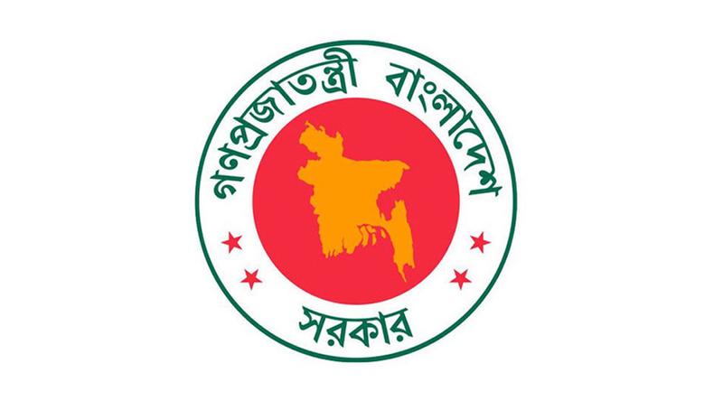 জ্বালানি সংকটের কারণে অনলাইন ক্লাস ও হোম অফিসের কথা ভাবছে সরকার