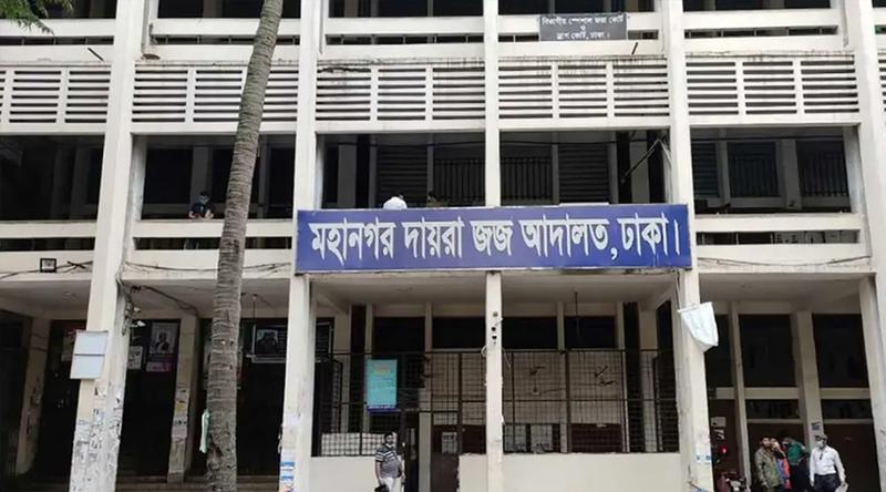 সাবেক মন্ত্রী আনিসুল, তৌফিকা করিমসহ ৩ জনের দেশত্যাগে নিষেধাজ্ঞা