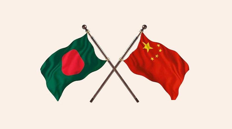 বাংলাদেশ-চীনের ফরেন অফিস কনসালটেশন স্থগিত